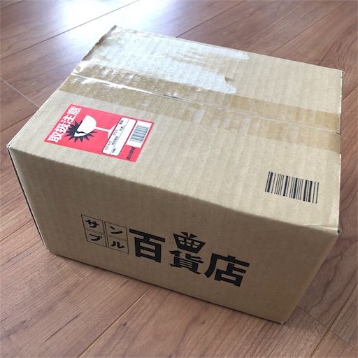 f:id:maki-is-simple:20181021212415j:image f:id:maki-is-simple:20181021212415j:image