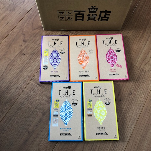 f:id:maki-is-simple:20181021212436j:image f:id:maki-is-simple:20181021212436j:image