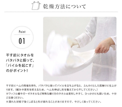 f:id:maki-is-simple:20181025210646j:image f:id:maki-is-simple:20181025210646j:image