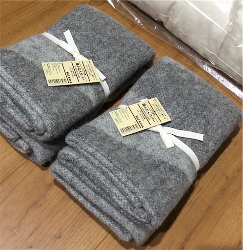 f:id:maki-is-simple:20181121113423j:image