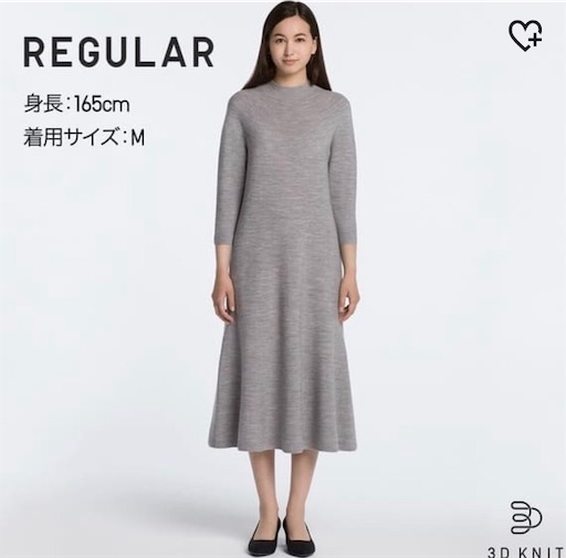 f:id:maki-is-simple:20181123191611j:image
