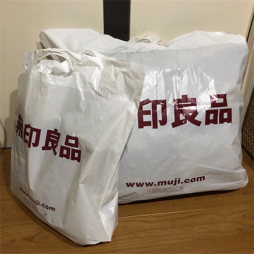 f:id:maki-is-simple:20181124175847j:image