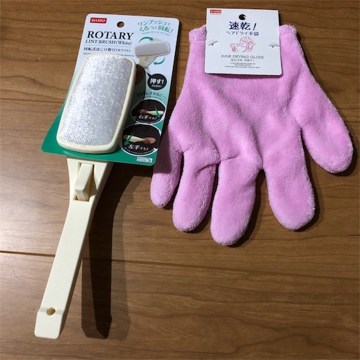 f:id:maki-is-simple:20181202221830j:image