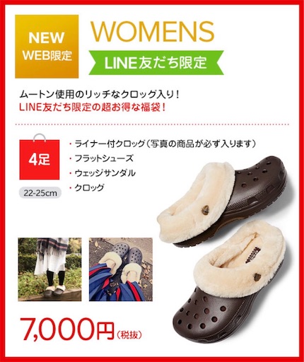 f:id:maki-is-simple:20181204212208j:image