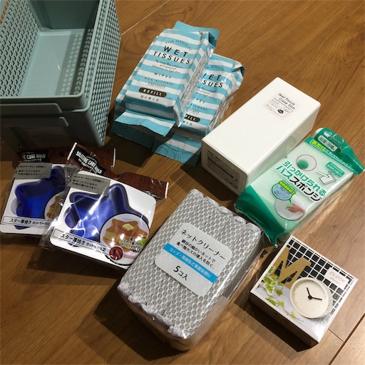 f:id:maki-is-simple:20181208232222j:image