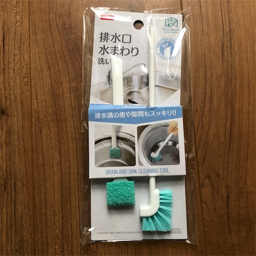 f:id:maki-is-simple:20181210170432j:image