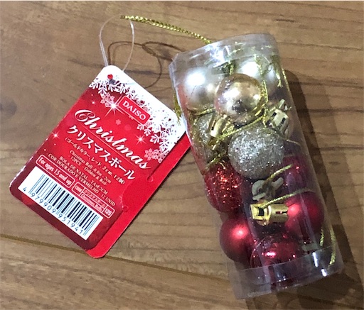 f:id:maki-is-simple:20181216125336j:image