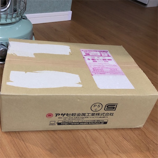 f:id:maki-is-simple:20181218171847j:image