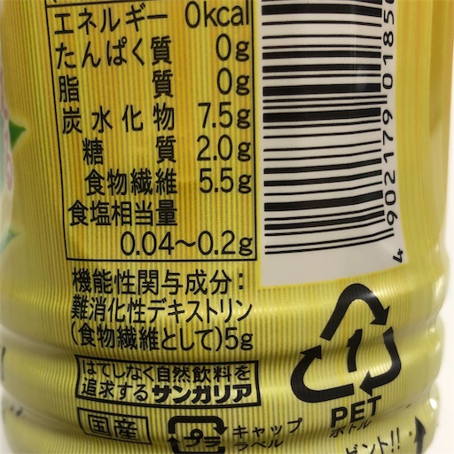 f:id:maki-is-simple:20181219171228j:image f:id:maki-is-simple:20181219171228j:image