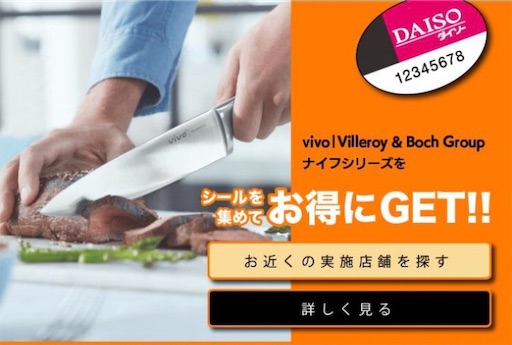 f:id:maki-is-simple:20181225230117j:image