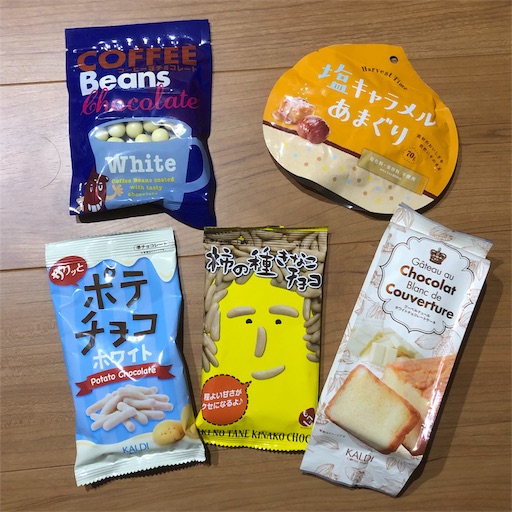 f:id:maki-is-simple:20181226230012j:image