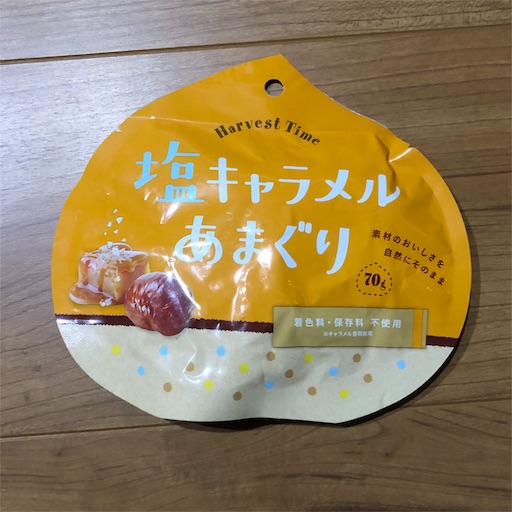 f:id:maki-is-simple:20181226230020j:image