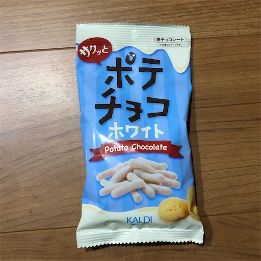 f:id:maki-is-simple:20181226232915j:image