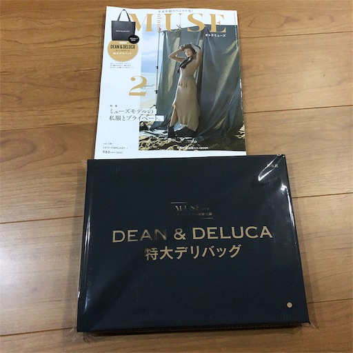 f:id:maki-is-simple:20181227191209j:image