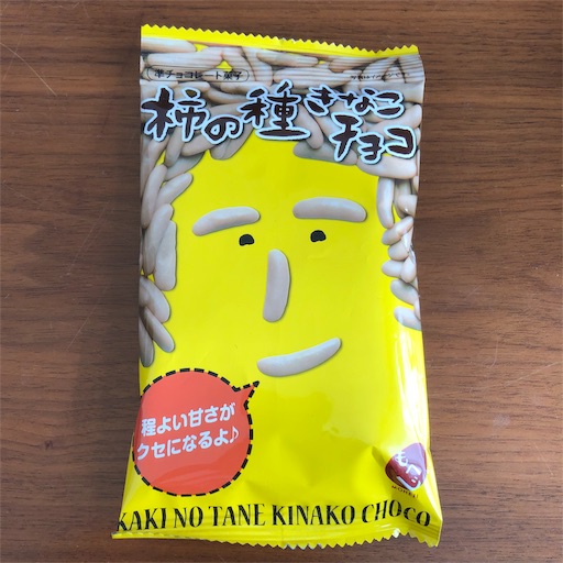 f:id:maki-is-simple:20181230121055j:image