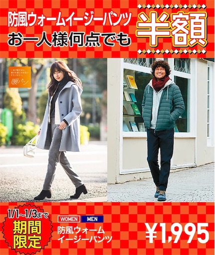 f:id:maki-is-simple:20181231191150j:image f:id:maki-is-simple:20181231191150j:image