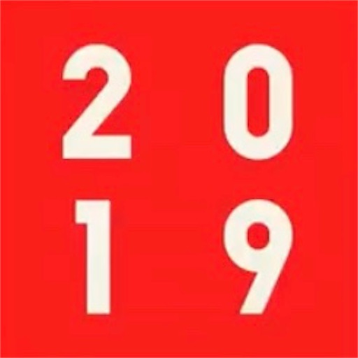 f:id:maki-is-simple:20181231215048j:image f:id:maki-is-simple:20181231215048j:image