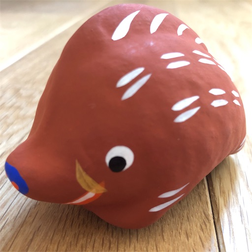 f:id:maki-is-simple:20190101135900j:image f:id:maki-is-simple:20190101135900j:image