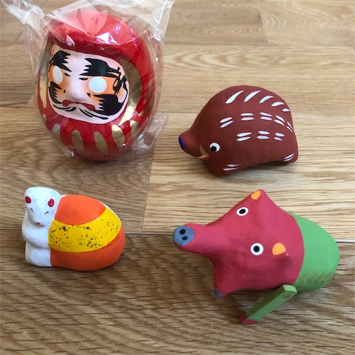 f:id:maki-is-simple:20190101140038j:image f:id:maki-is-simple:20190101140038j:image