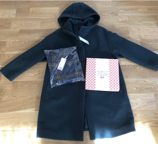 f:id:maki-is-simple:20190101164728j:image