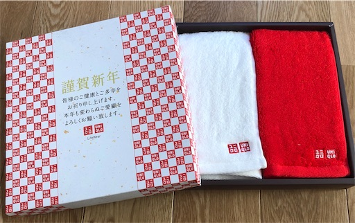 f:id:maki-is-simple:20190101170347j:image