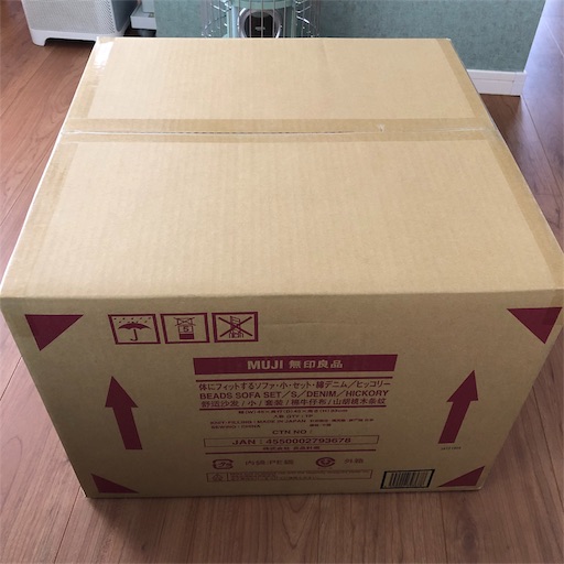 f:id:maki-is-simple:20190107180905j:image