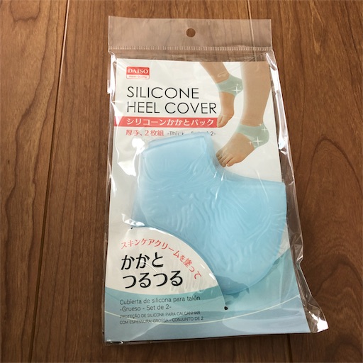 f:id:maki-is-simple:20190117121817j:image