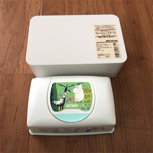 f:id:maki-is-simple:20190118112504j:image