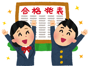f:id:maki-is-simple:20190123170508p:plain f:id:maki-is-simple:20190123170508p:plain