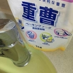 f:id:maki-is-simple:20190126102108j:plain