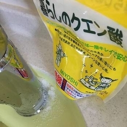 f:id:maki-is-simple:20190126102221j:plain