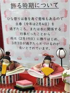 f:id:maki-is-simple:20190209221028j:plain f:id:maki-is-simple:20190209221028j:plain