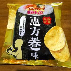 f:id:maki-is-simple:20190209221527j:plain