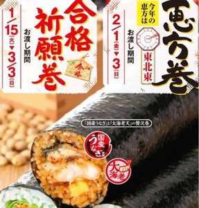 f:id:maki-is-simple:20190209221536j:plain