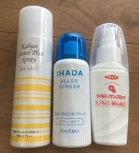 f:id:maki-is-simple:20190209224252j:plain