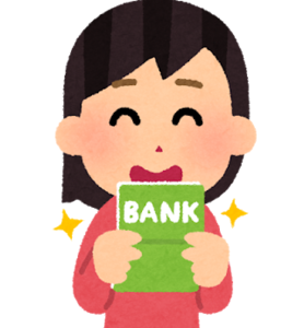 f:id:maki-is-simple:20190212125853p:plain