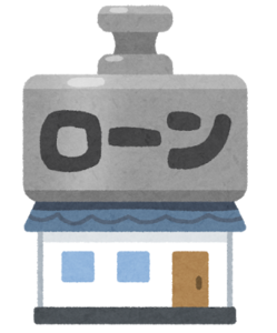 f:id:maki-is-simple:20190212130228p:plain