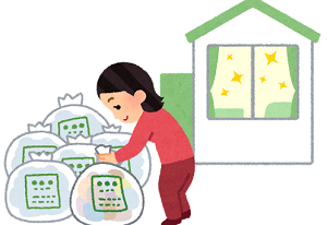 f:id:maki-is-simple:20190212192929p:plain f:id:maki-is-simple:20190212192929p:plain