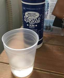 f:id:maki-is-simple:20190214184729j:plain f:id:maki-is-simple:20190214184729j:plain