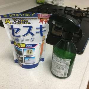 f:id:maki-is-simple:20190304154424j:plain