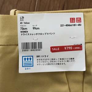 f:id:maki-is-simple:20190306112651j:plain