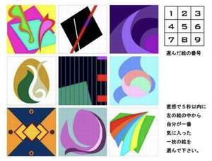 f:id:maki-is-simple:20190307180359j:plain