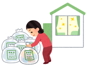 f:id:maki-is-simple:20190317083439p:plain f:id:maki-is-simple:20190317083439p:plain