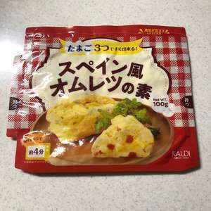f:id:maki-is-simple:20190322122703j:plain