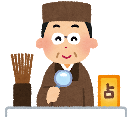 f:id:maki-is-simple:20190322170746p:plain