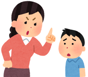f:id:maki-is-simple:20190329193340p:plain f:id:maki-is-simple:20190329193340p:plain