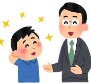 f:id:maki-is-simple:20190329193343p:plain f:id:maki-is-simple:20190329193343p:plain