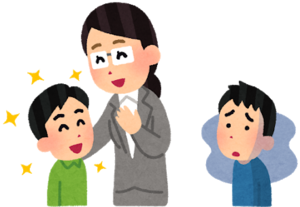 f:id:maki-is-simple:20190329193349p:plain f:id:maki-is-simple:20190329193349p:plain