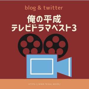 f:id:maki-is-simple:20190402231603j:plain