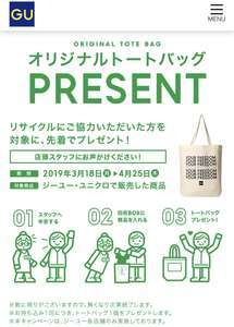 f:id:maki-is-simple:20190403151525j:plain